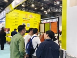 【國(guó)內(nèi)展會(huì)】上工富怡燃爆2025廣州家具展！歡迎新老客戶(hù)蒞臨S12.1B08展位！