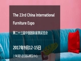 【上海家具展】寶盈展臺(tái)人氣火爆，迎來開門紅！