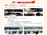 2023年上工富怡消防演練圓滿成功！