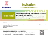 【海外展會(huì)】2025德國家紡展heimtextil火熱進(jìn)行中！上工富怡期待您的蒞臨！