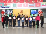 上工富怡2023年優(yōu)秀新產(chǎn)品獎(jiǎng)?lì)C獎(jiǎng)典禮！