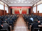 喜報(bào)|熱烈祝賀上工富怡馬洪伍同志被授予“寶坻區(qū)五一勞動(dòng)獎(jiǎng)?wù)隆?>
                    </div>
                    <div   id=