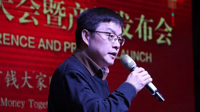 上工富怡董事長(zhǎng)夏國(guó)強(qiáng).jpg