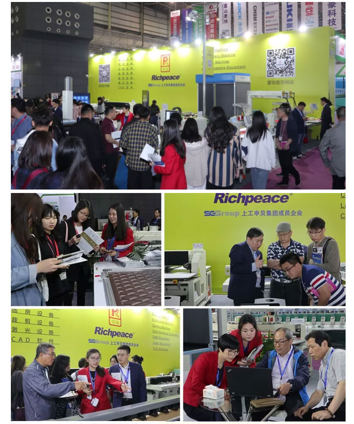 上工富怡強(qiáng)勢(shì)參加廣東三展，展位持續(xù)爆棚，簽單不斷!