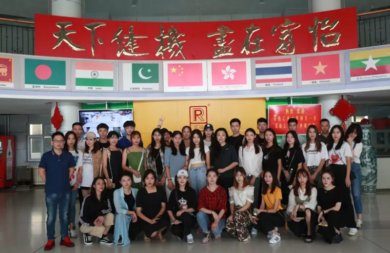 齊魯工業(yè)大學(xué)師生參觀上工富怡1.jpg