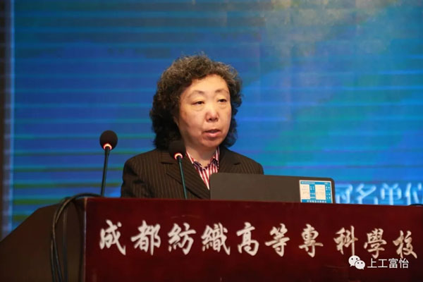 中國紡織工業(yè)聯(lián)合會人力資源部主任、紡織行業(yè)職業(yè)技能鑒定指導(dǎo)中心主任孫曉音致開幕詞.jpg