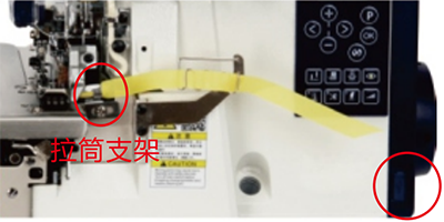 富怡超高速步進電腦六線毛巾機(三線，四線，五線均可選配)