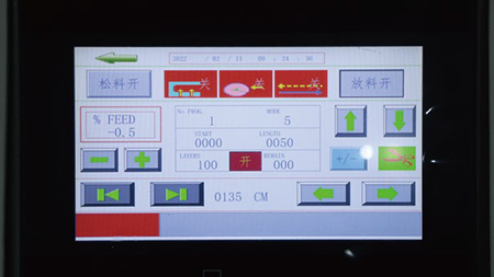 富怡全自動大料斗鋪布機(jī)